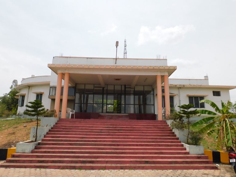 University Guest House