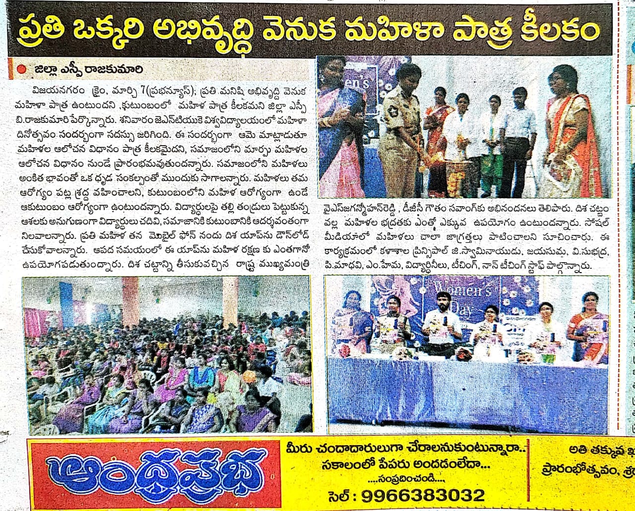 WhatsApp Image 2020-08-28 at 11.27.17 AM