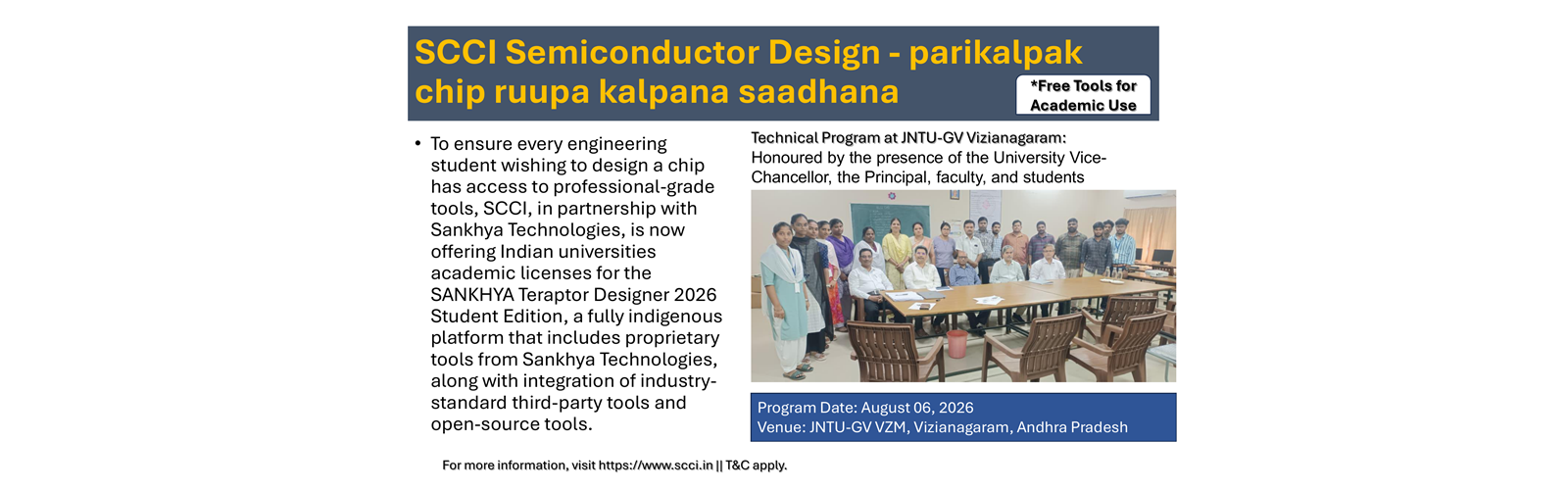 SCCI Semiconductor Design - Parikalpak Technical Program at JNTU-GV Vizianagaram (August 6, 2026)
